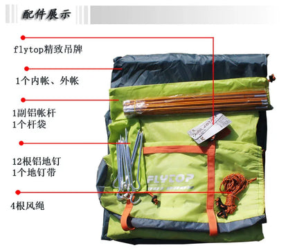 !!Survival Now™ 4-Season 3-Person Hiking Tent