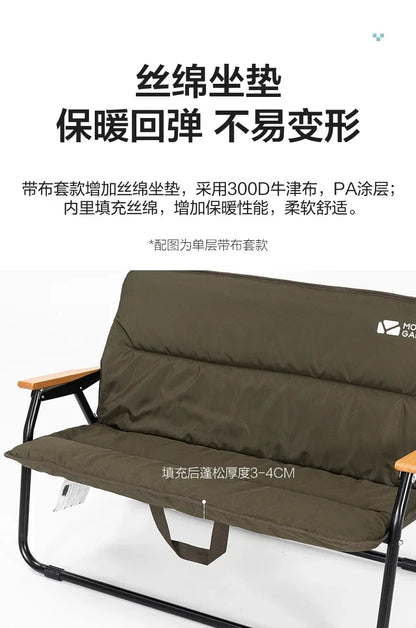 Survival Now™ Foldable Portable Outdoor Lounge Chair