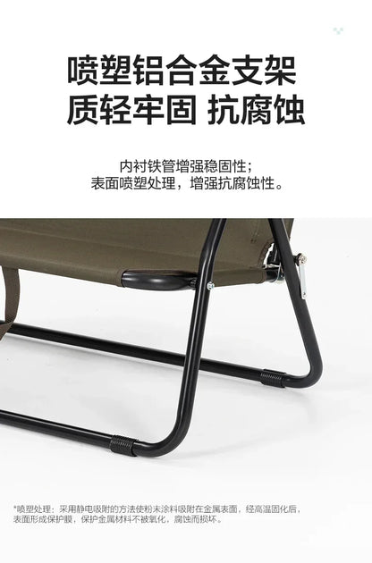 Survival Now™ Foldable Portable Outdoor Lounge Chair