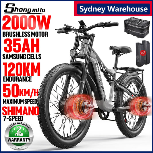 Survival Now™ 26-Inch Adult Electric Mountain Bike