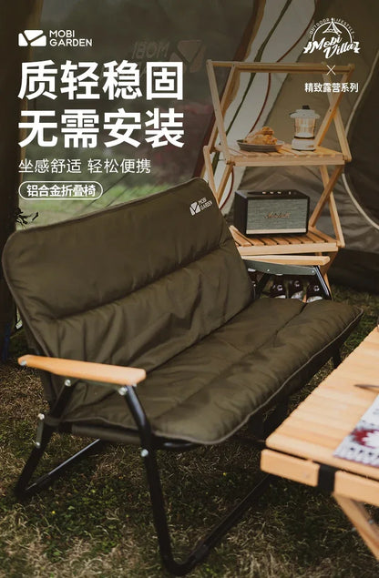 Survival Now™ Foldable Portable Outdoor Lounge Chair