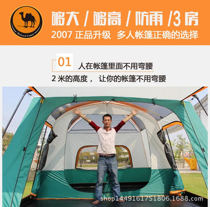 !!Survival Now™ Outdoor Canopy Tent