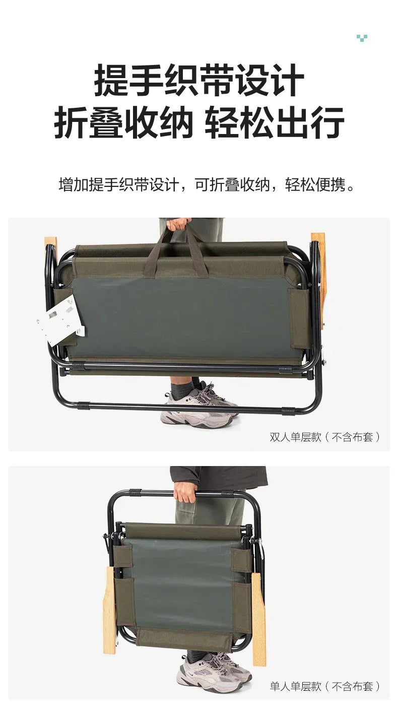 Survival Now™ Foldable Portable Outdoor Lounge Chair